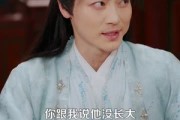 短剧《仙骨被挖，我无敌了》80集短剧在线解锁全集观看