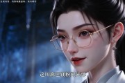 短剧《别惹本宫，本宫懂物理大招》44集短剧超清画质在线追剧