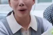 短剧《救急不救穷》67集短剧无广告全集观看