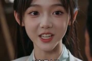 短剧《猎户家的小福女》50集短剧一键解锁全集观看