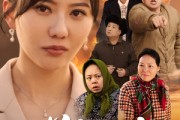 短剧《善意围城》80集短剧手机高清在线流畅观看