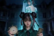 短剧《观星少女》45集短剧免费在线观看无广告