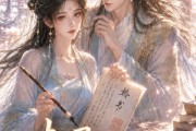 短剧《夫君，请画押》41集短剧超清画质在线追剧