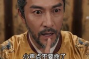 短剧《放牛悟道？我直接无敌》90集短剧高清无广告在线观看