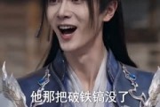 短剧《矿洞少年我命由我不由天》60集短剧高清无删减在线观看