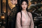 短剧《霓裳染香》50集短剧全集免费在线播放