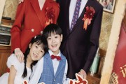 短剧《八零换嫁渔民老公夜夜数钱哄我睡》57集短剧高清免费全剧赏