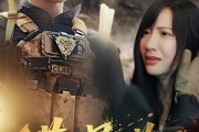 短剧《满天星的花语》53集短剧每日更新追剧不等待
