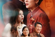 短剧《暮色栖凤》35集短剧在线观看全集不花钱