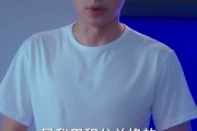短剧《消失的空姐女友》52集短剧超清画质免费直看