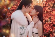 短剧《献祭后，我成了蛇仙的心尖宠》64集短剧超清画质在线追剧