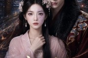 短剧《皮囊之下的玲珑》54集短剧完整版免费畅享