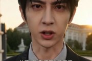 短剧《觉醒之后，女配她掀翻剧本》49集短剧全集免费在线观看无广告