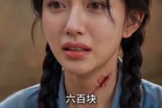 短剧《八零喜事多：绝嗣厂长赖上我》59集短剧全集在线免费赏映
