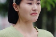 短剧《第二次爱情》88集短剧完整版高清在线观看
