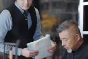 短剧《十岁真千金爆改纨绔爹》74集短剧在线解锁全集看