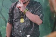 短剧《哀牢寻龙》50集短剧超清画质免费在线看 短剧《哀牢寻龙》50集短剧超清画质免费在线看