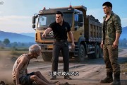 短剧《清流暗涌》46集短剧全集资源免费获取观看