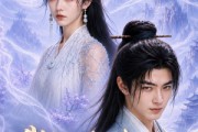 短剧《我姐无敌你随意》54集短剧全集免费在线完整看