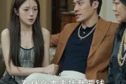 短剧《恩义两重天》64集短剧1080P在线免费观赏
