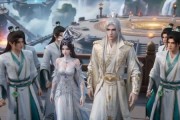 短剧《师尊重生后她不装了》50集短剧超清画质在线追剧