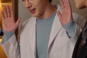 短剧《六年风雪，只为与你重逢》57集短剧高清全集一键观看