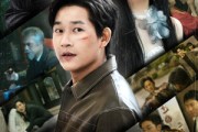 短剧《他年我若为真龙》76集短剧全集高清版在线观看无删减