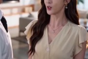 短剧《和京圈太子爷网恋后》41集短剧超清画质畅享全集
