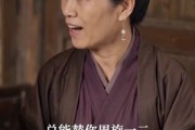 短剧《育儿嫂入府后好运连连》58集短剧超清画质免费追剧