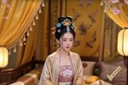 短剧《殿下他又在装》26集短剧超清画质在线观看