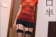 短剧《继父的逆袭中（全集）》全集短剧网页版随时看
