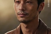 短剧《重生后果断分家：煤矿上的新生》66集短剧在线解锁全集观看