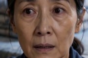 短剧《来自十八年前的旧账本》55集短剧免费畅享全集内容