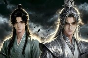 短剧《风云九重》30集短剧免费在线观看完整版