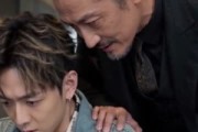 短剧《姜小姐的老板有点难带》42集短剧1080P在线免费观看