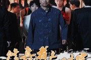 短剧《修真者之父亲的财富》69集短剧独家抢先在线观看