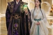 短剧《剑指天道，我通天威震九霄》80集短剧在线解锁全集观看