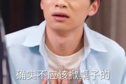 短剧《开局被关黑屋我反手召来天雷》80集短剧全集一键解锁免费观