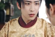 短剧《雪落又逢君》78集短剧高清全集手机在线观看