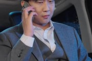 短剧《假千金她不装了》80集短剧高清无删减免费观看