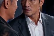 短剧《龙隐十八年》88集短剧超清画质免费追剧