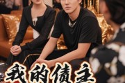 短剧《破产三十三天》58集短剧高清全集在线一口气看完