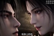 短剧《救命！我把反派当男主了》17集短剧全集免费在线追剧