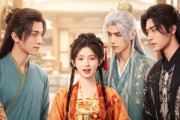 短剧《误入男频修仙文后，我吃得太好了》91集短剧全集在线免费看大结局
