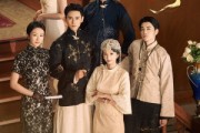 短剧《雾散之时》71集短剧无广告免费追到底