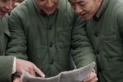 短剧《替妹插队北大荒，腹黑男的进步史》80集短剧高清无广告在线观看