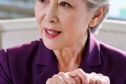 短剧《五十岁的温柔救赎》83集短剧免费看完整版全集