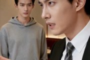 短剧《表哥的崩溃从我离职开始》40集短剧高清全集免费放送