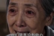 短剧《狂浪：深海帝王》46集短剧完整版免费畅享