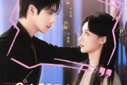 短剧《Boss别撩了，我捡的是狗呀》65集短剧无删减全集免费看